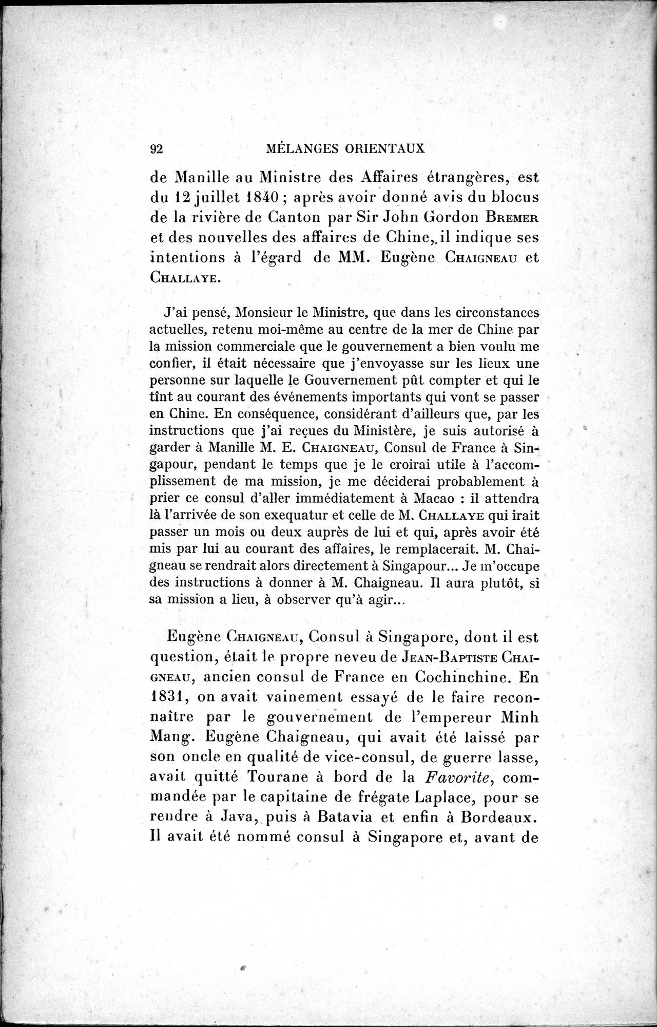 Mélanges d'Histoire et de Géographie Orientales : vol.4 / 98 ページ（白黒高解像度画像）