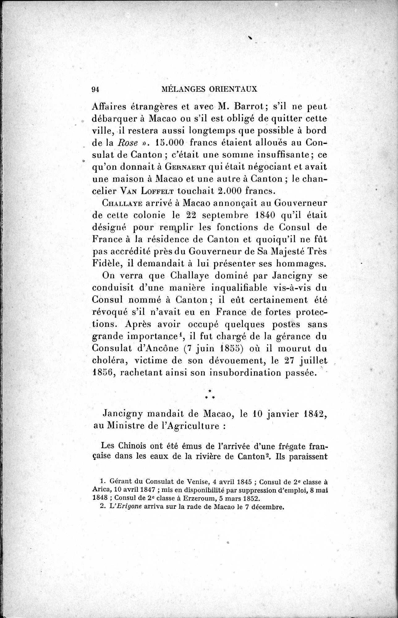 Mélanges d'Histoire et de Géographie Orientales : vol.4 / 100 ページ（白黒高解像度画像）