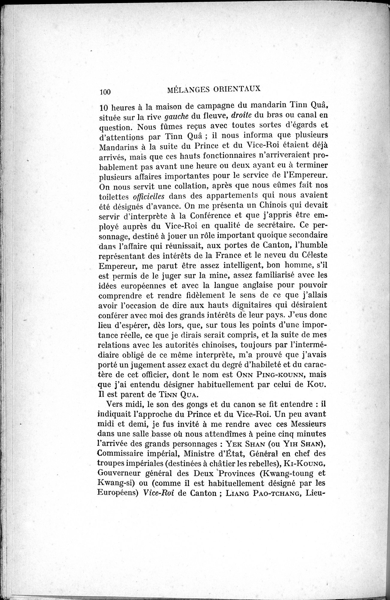 Mélanges d'Histoire et de Géographie Orientales : vol.4 / 106 ページ（白黒高解像度画像）