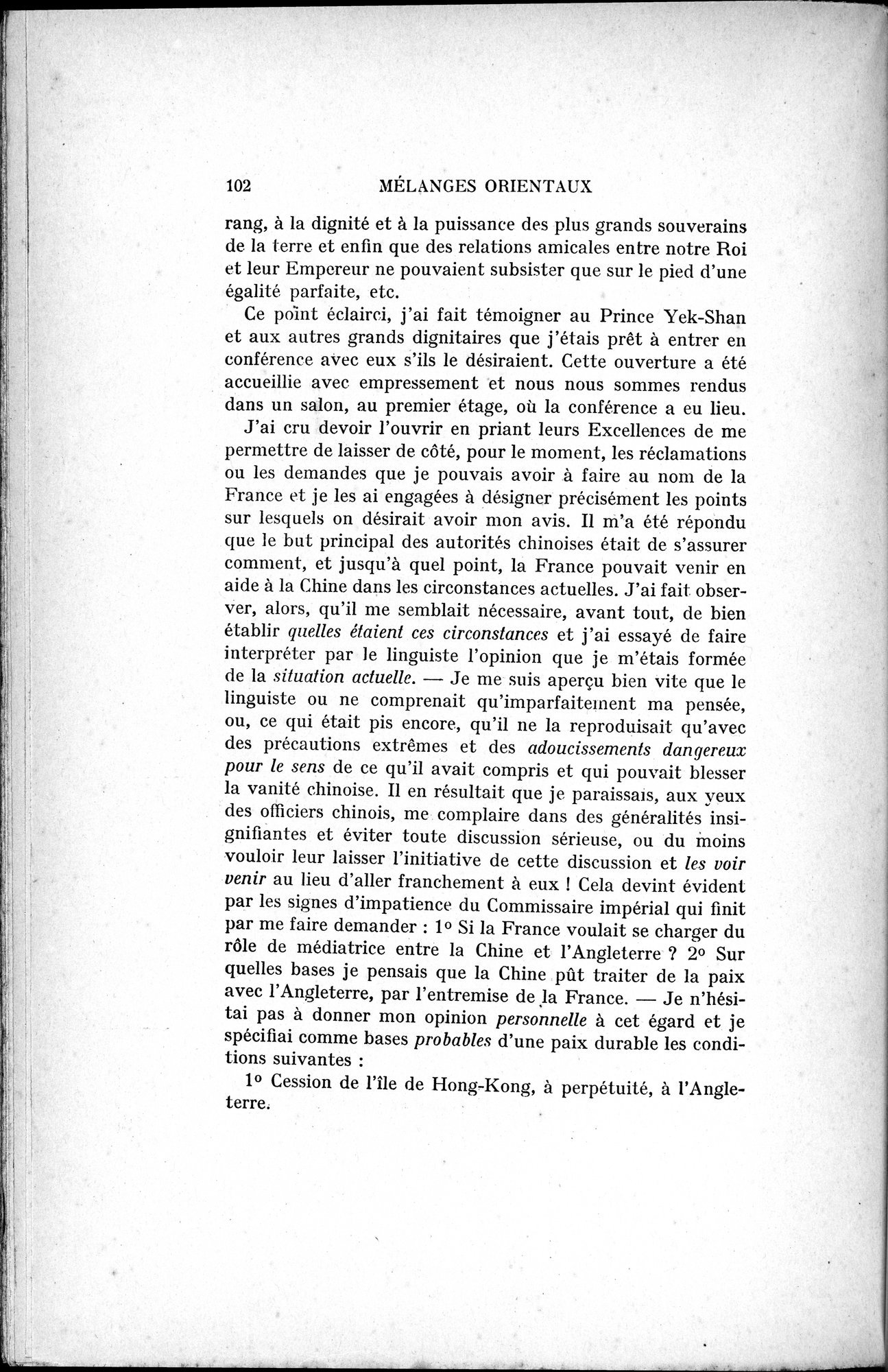 Mélanges d'Histoire et de Géographie Orientales : vol.4 / 108 ページ（白黒高解像度画像）