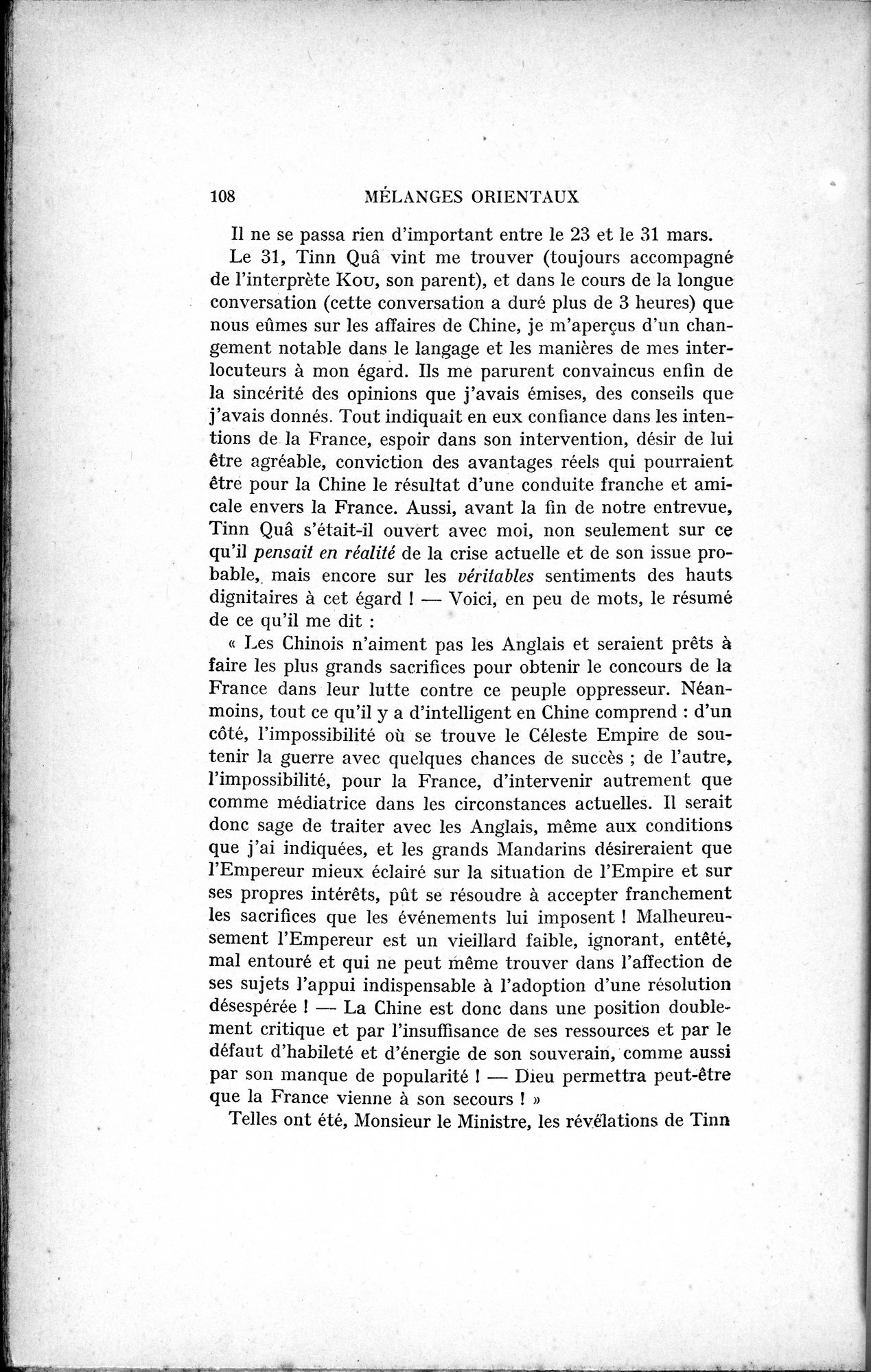 Mélanges d'Histoire et de Géographie Orientales : vol.4 / 114 ページ（白黒高解像度画像）