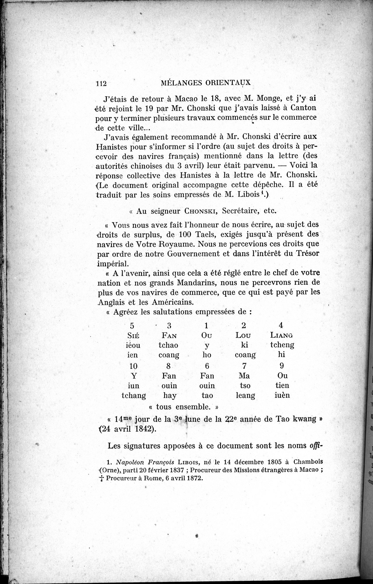Mélanges d'Histoire et de Géographie Orientales : vol.4 / 118 ページ（白黒高解像度画像）