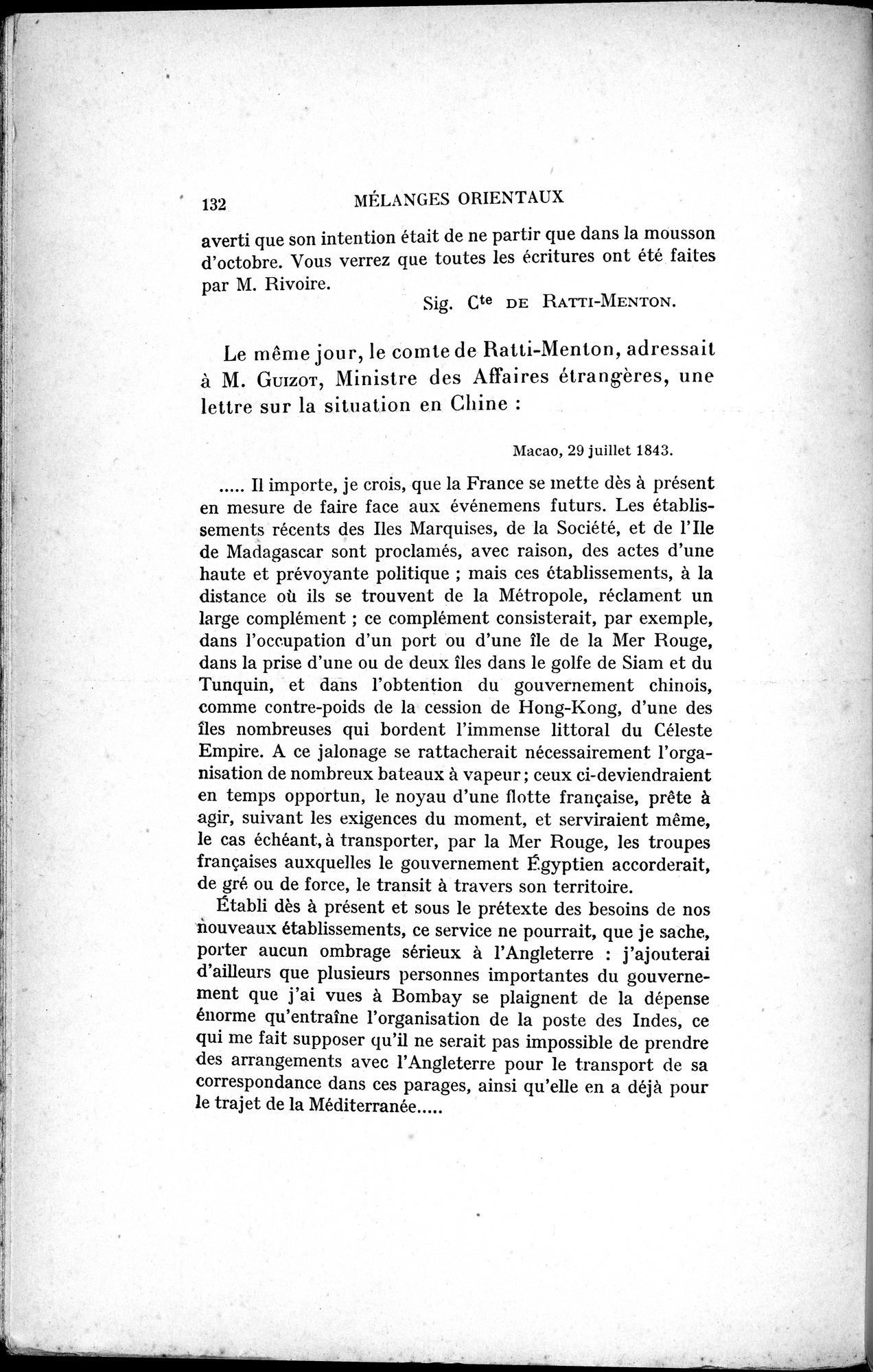 Mélanges d'Histoire et de Géographie Orientales : vol.4 / 138 ページ（白黒高解像度画像）