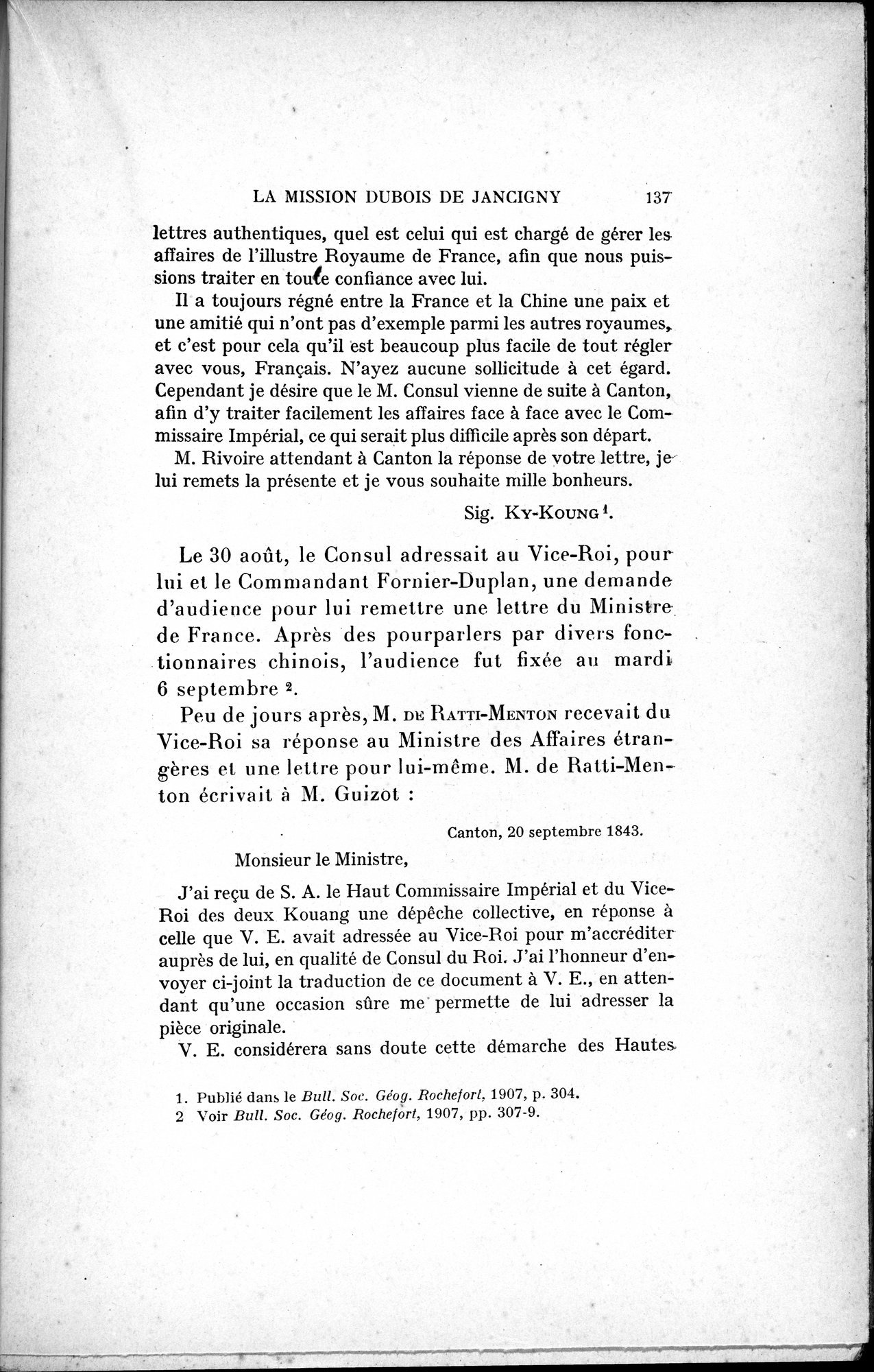 Mélanges d'Histoire et de Géographie Orientales : vol.4 / 143 ページ（白黒高解像度画像）