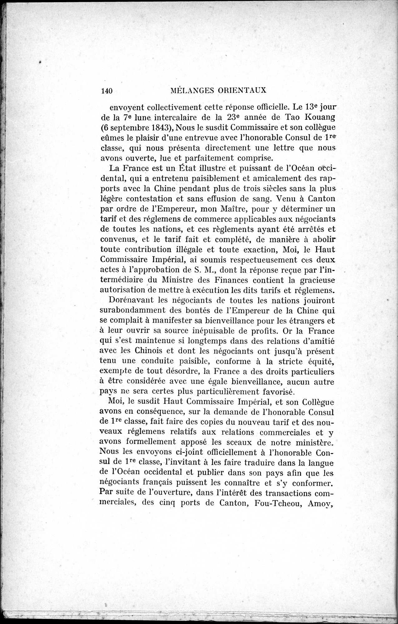 Mélanges d'Histoire et de Géographie Orientales : vol.4 / 146 ページ（白黒高解像度画像）