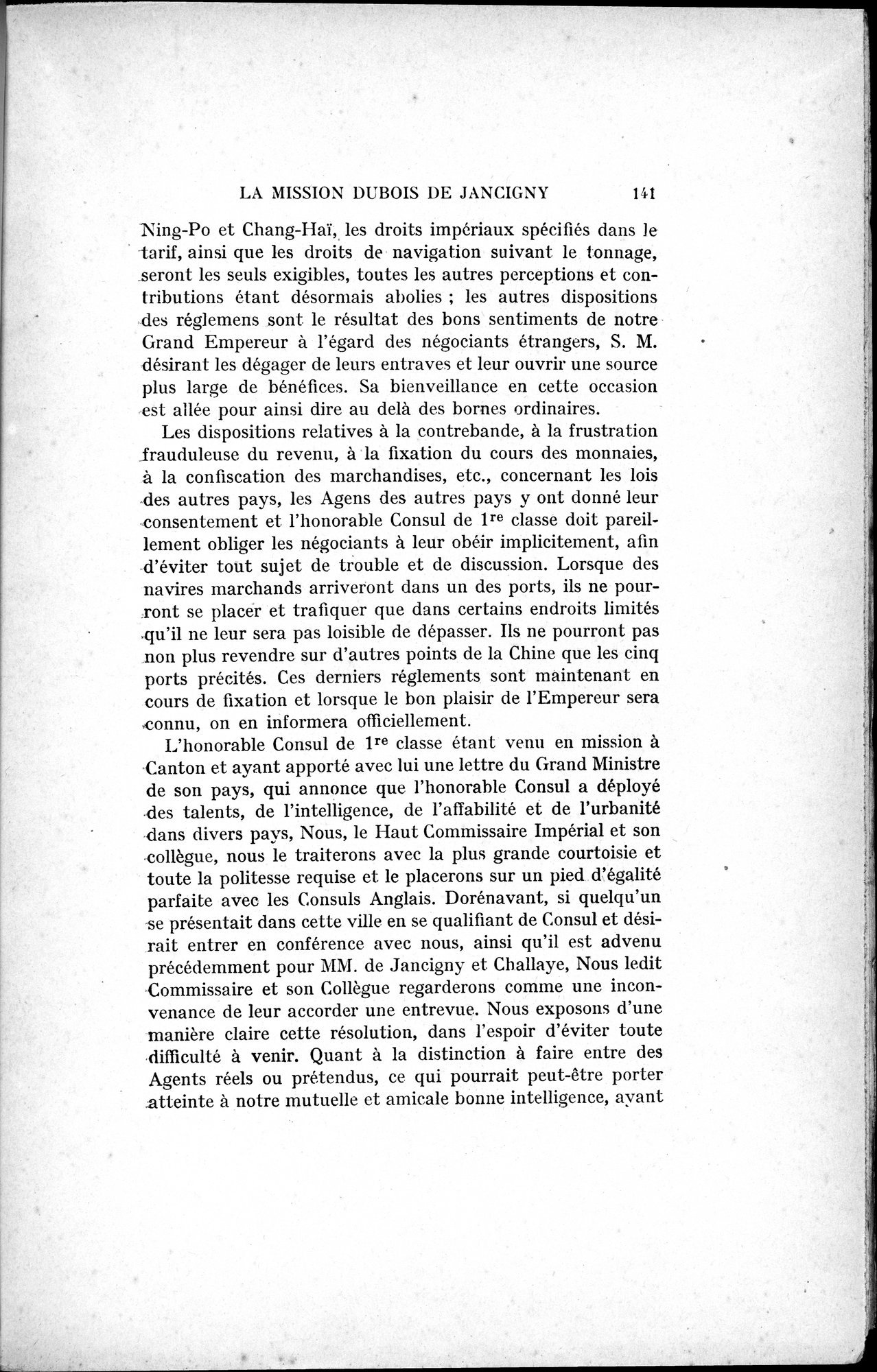 Mélanges d'Histoire et de Géographie Orientales : vol.4 / 147 ページ（白黒高解像度画像）