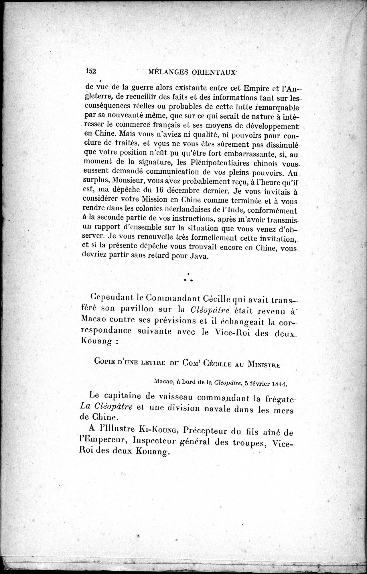 Mélanges d'Histoire et de Géographie Orientales : vol.4 / 158 ページ（白黒高解像度画像）