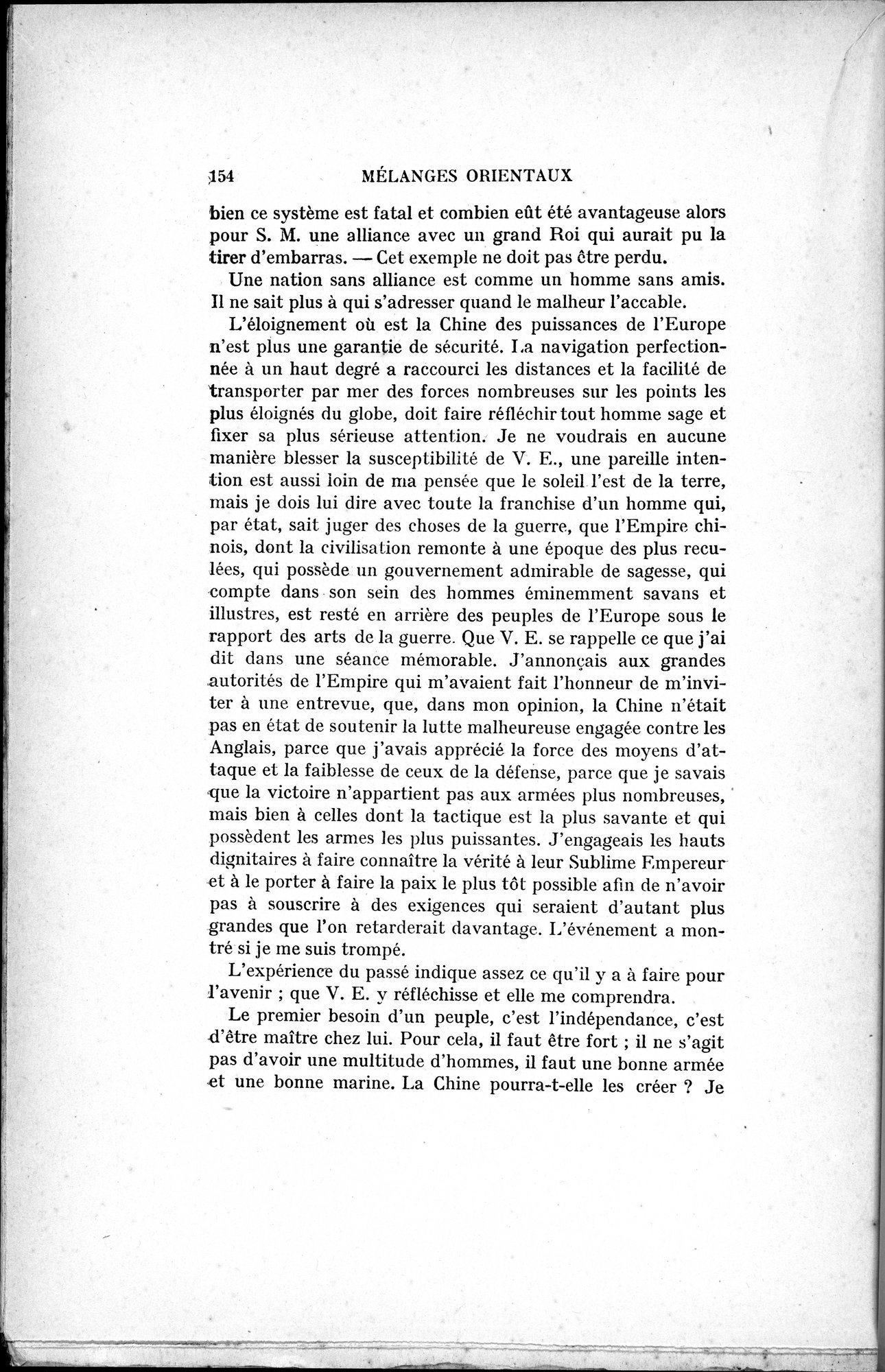 Mélanges d'Histoire et de Géographie Orientales : vol.4 / 160 ページ（白黒高解像度画像）