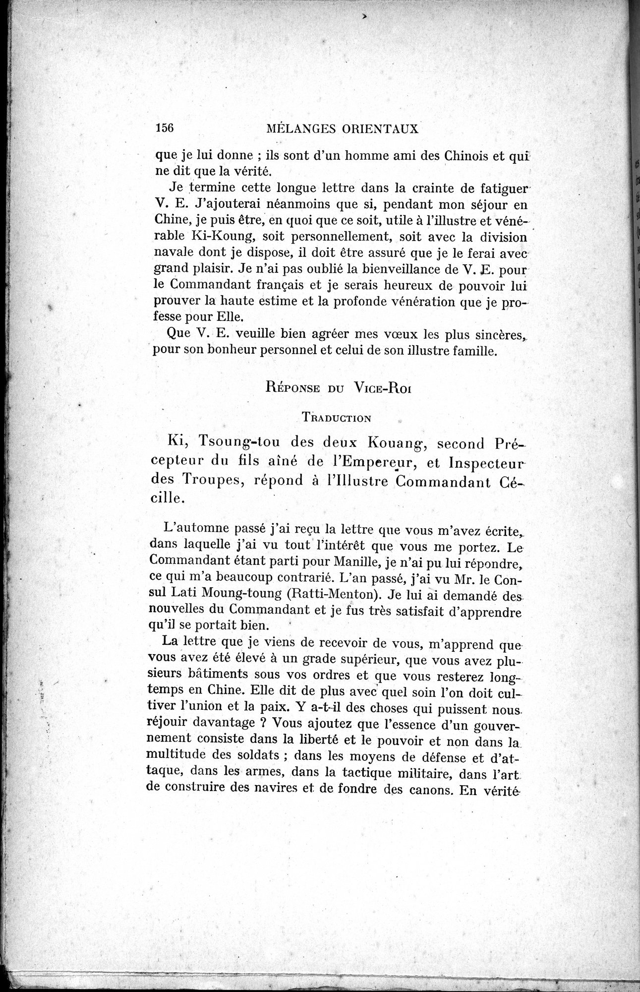 Mélanges d'Histoire et de Géographie Orientales : vol.4 / 162 ページ（白黒高解像度画像）