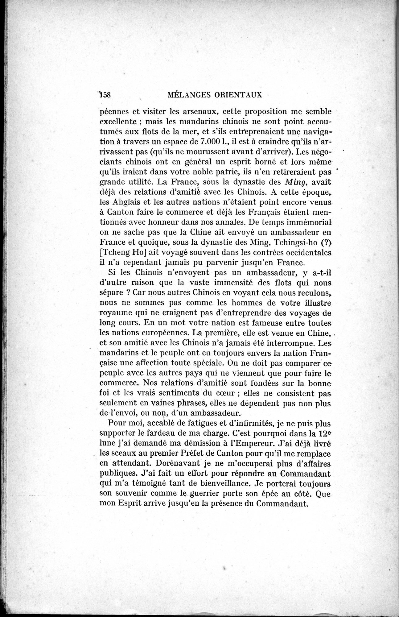 Mélanges d'Histoire et de Géographie Orientales : vol.4 / 164 ページ（白黒高解像度画像）
