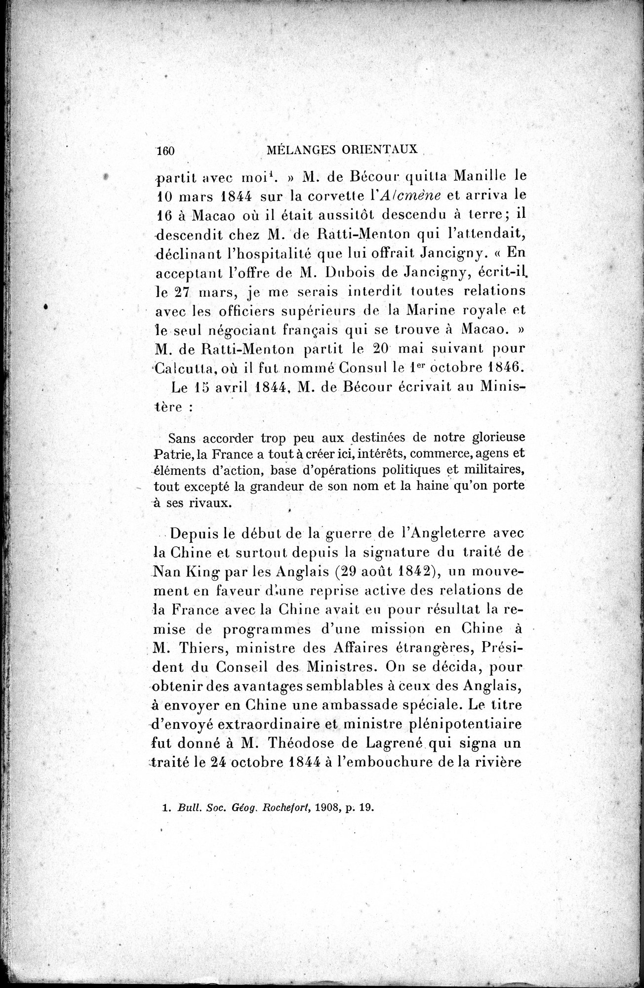 Mélanges d'Histoire et de Géographie Orientales : vol.4 / 166 ページ（白黒高解像度画像）