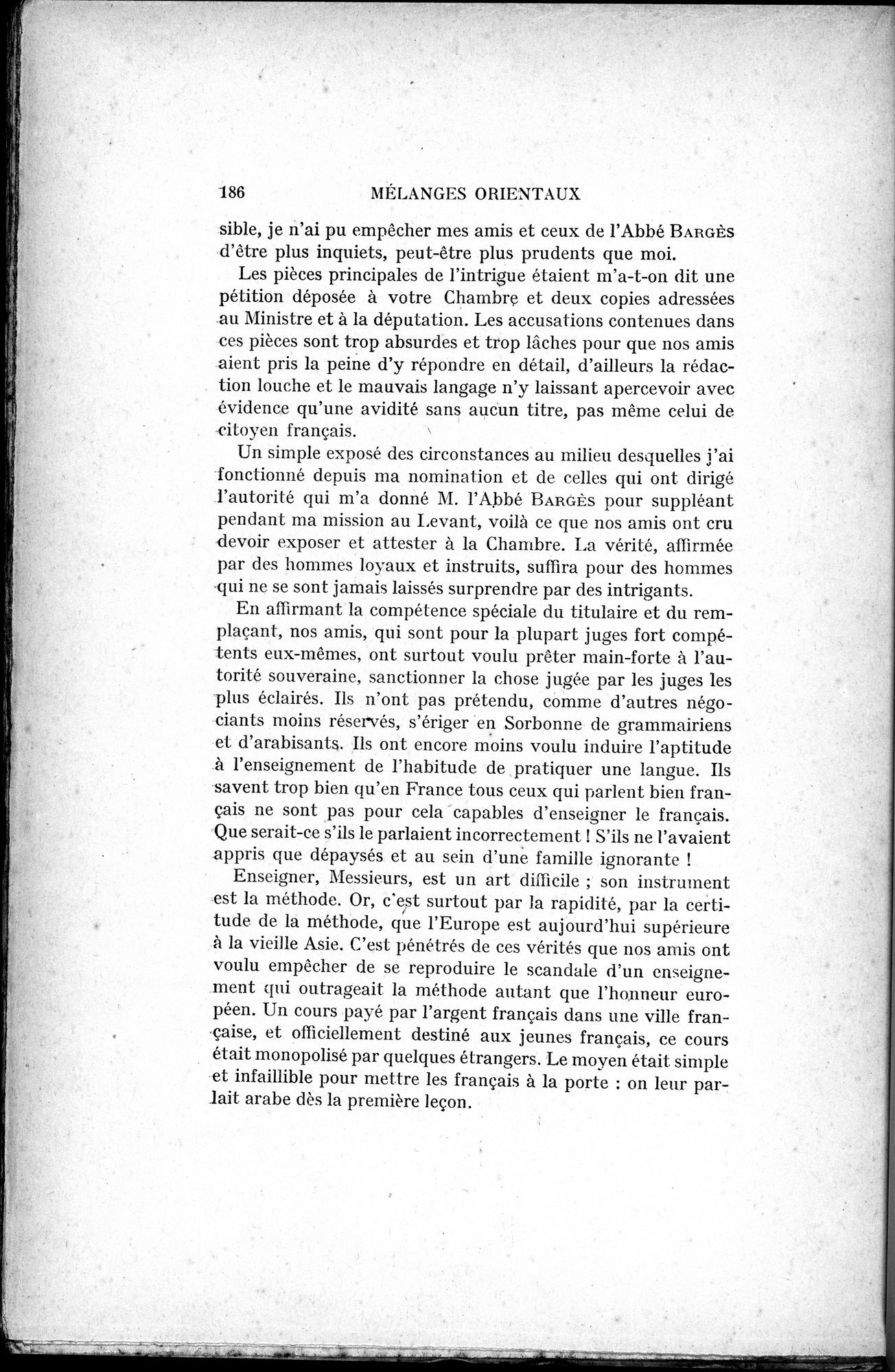 Mélanges d'Histoire et de Géographie Orientales : vol.4 / 192 ページ（白黒高解像度画像）