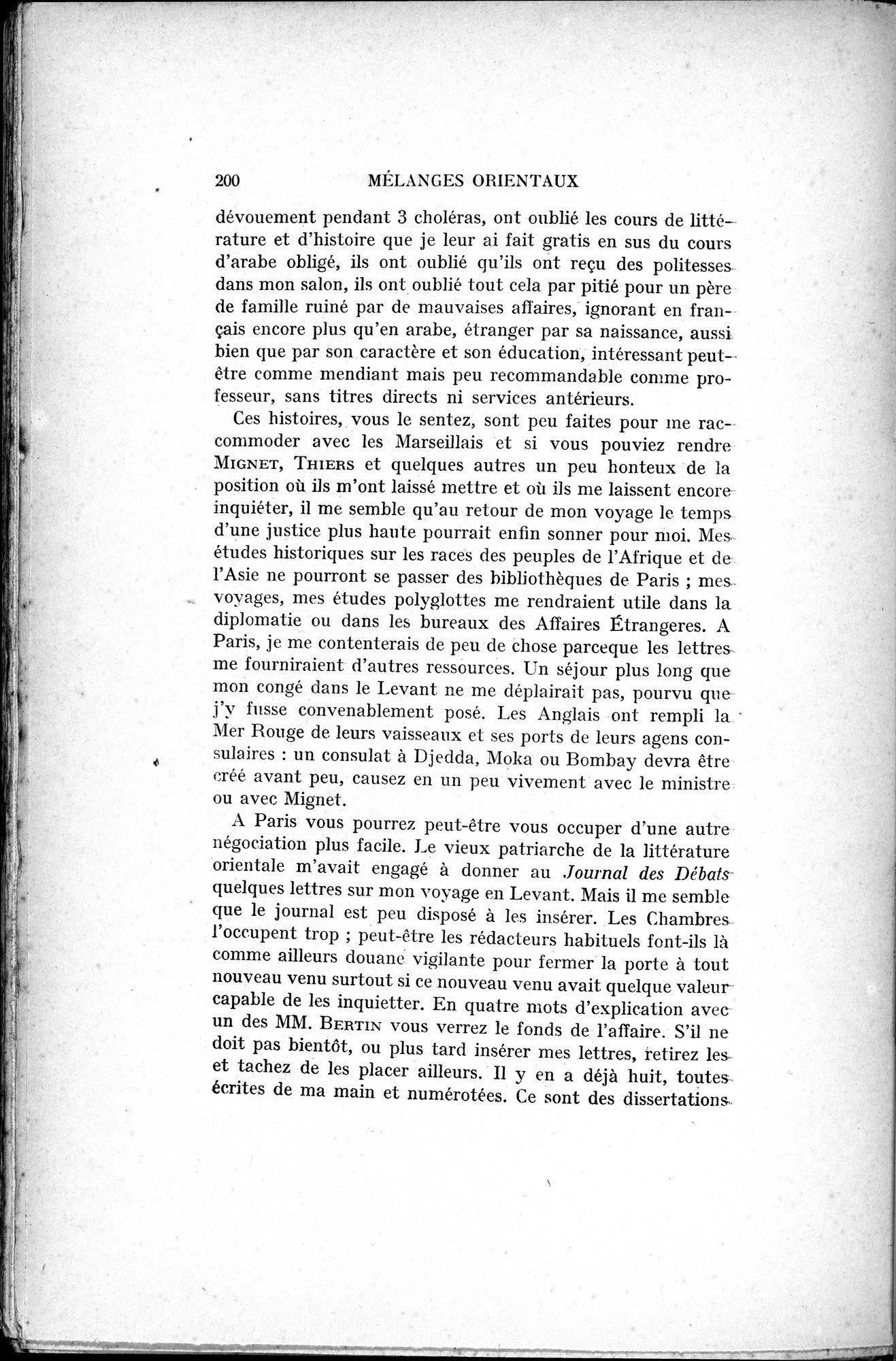 Mélanges d'Histoire et de Géographie Orientales : vol.4 / 206 ページ（白黒高解像度画像）