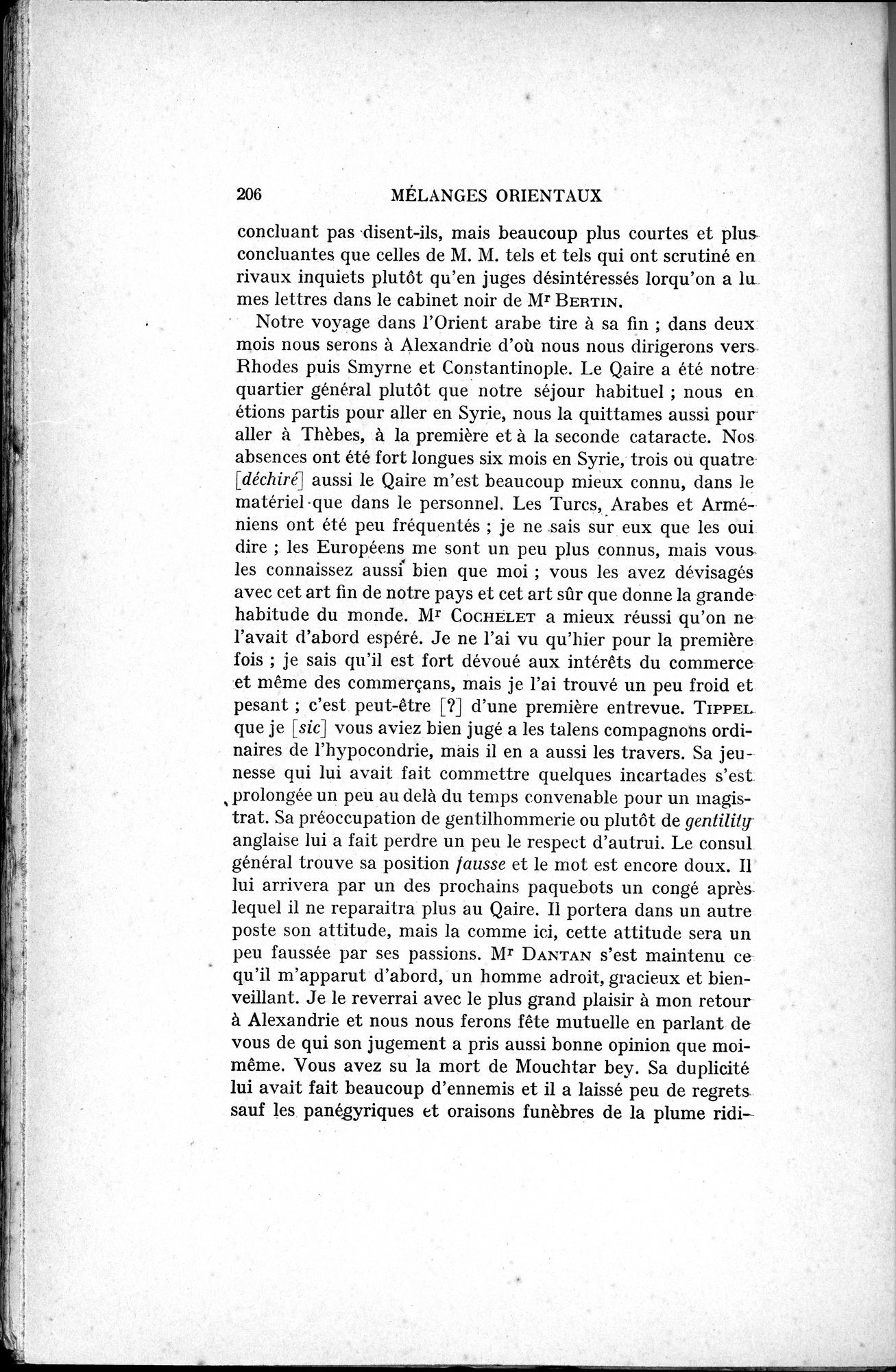 Mélanges d'Histoire et de Géographie Orientales : vol.4 / 212 ページ（白黒高解像度画像）