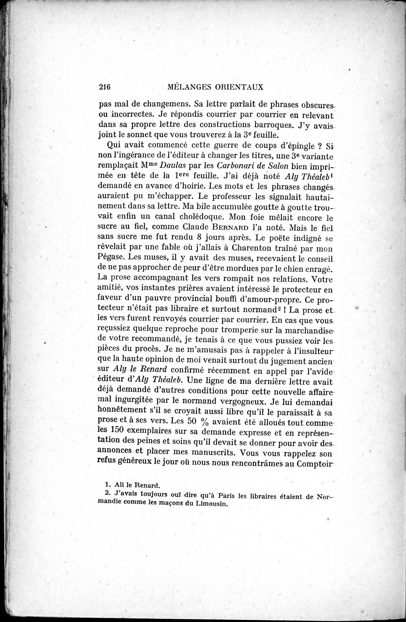 Mélanges d'Histoire et de Géographie Orientales : vol.4 / 222 ページ（白黒高解像度画像）