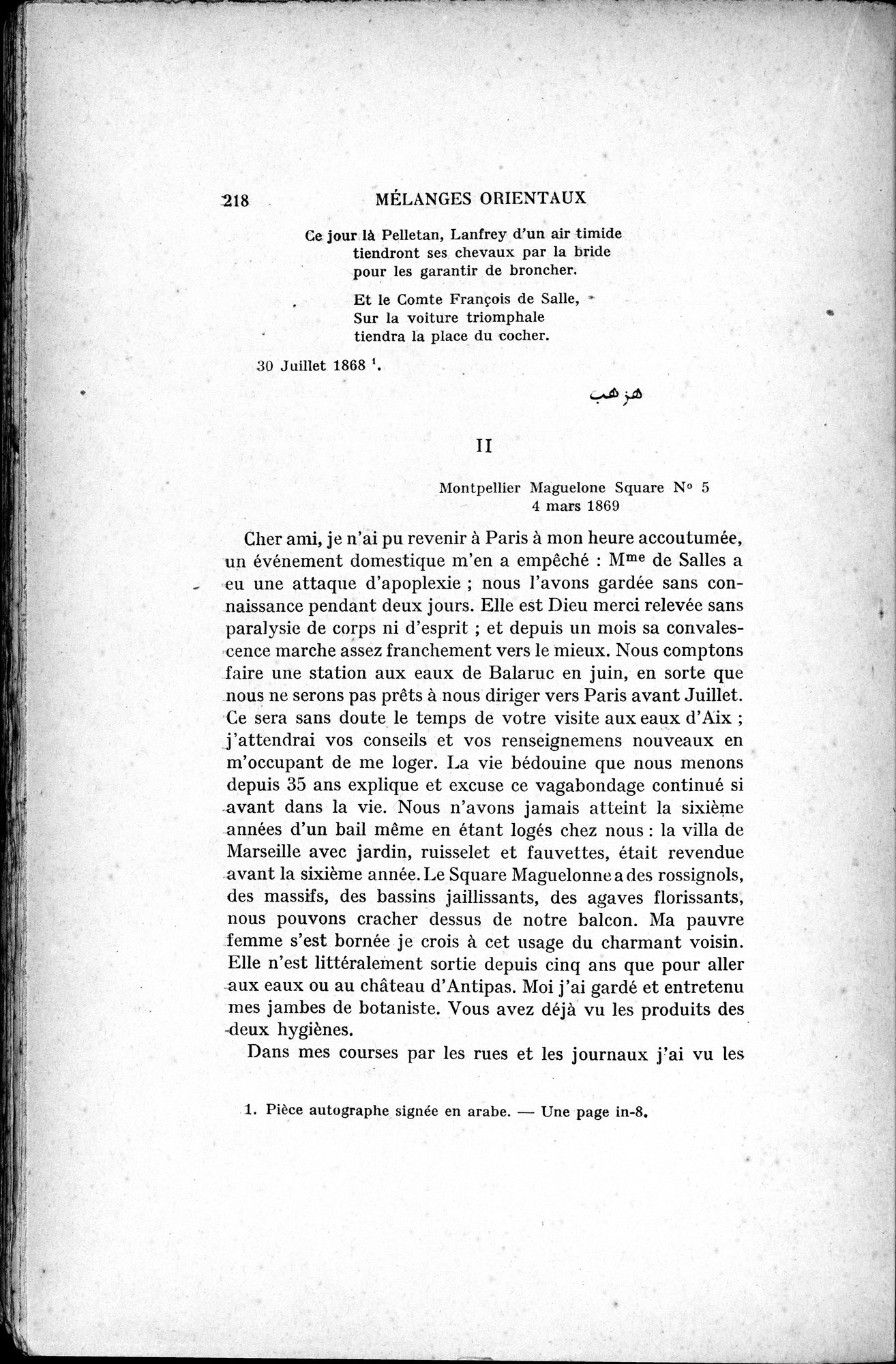 Mélanges d'Histoire et de Géographie Orientales : vol.4 / 224 ページ（白黒高解像度画像）