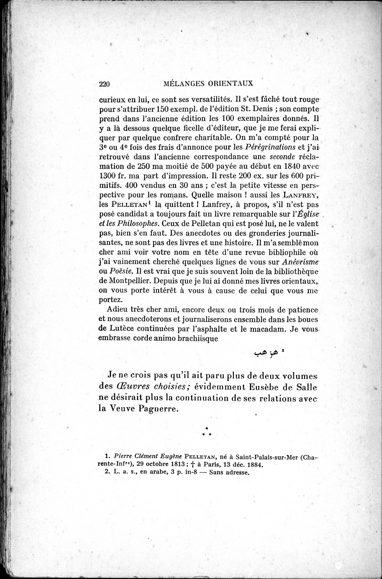 Mélanges d'Histoire et de Géographie Orientales : vol.4 / 226 ページ（白黒高解像度画像）