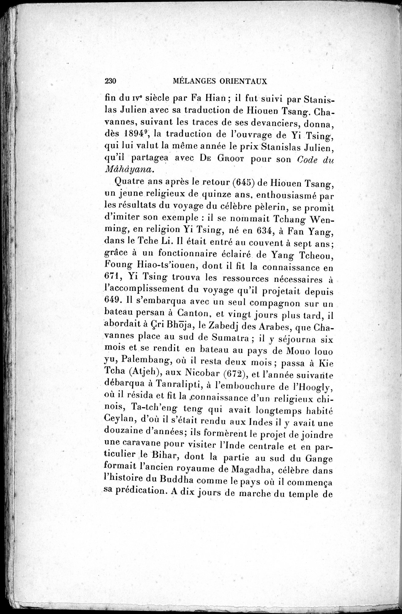 Mélanges d'Histoire et de Géographie Orientales : vol.4 / 236 ページ（白黒高解像度画像）