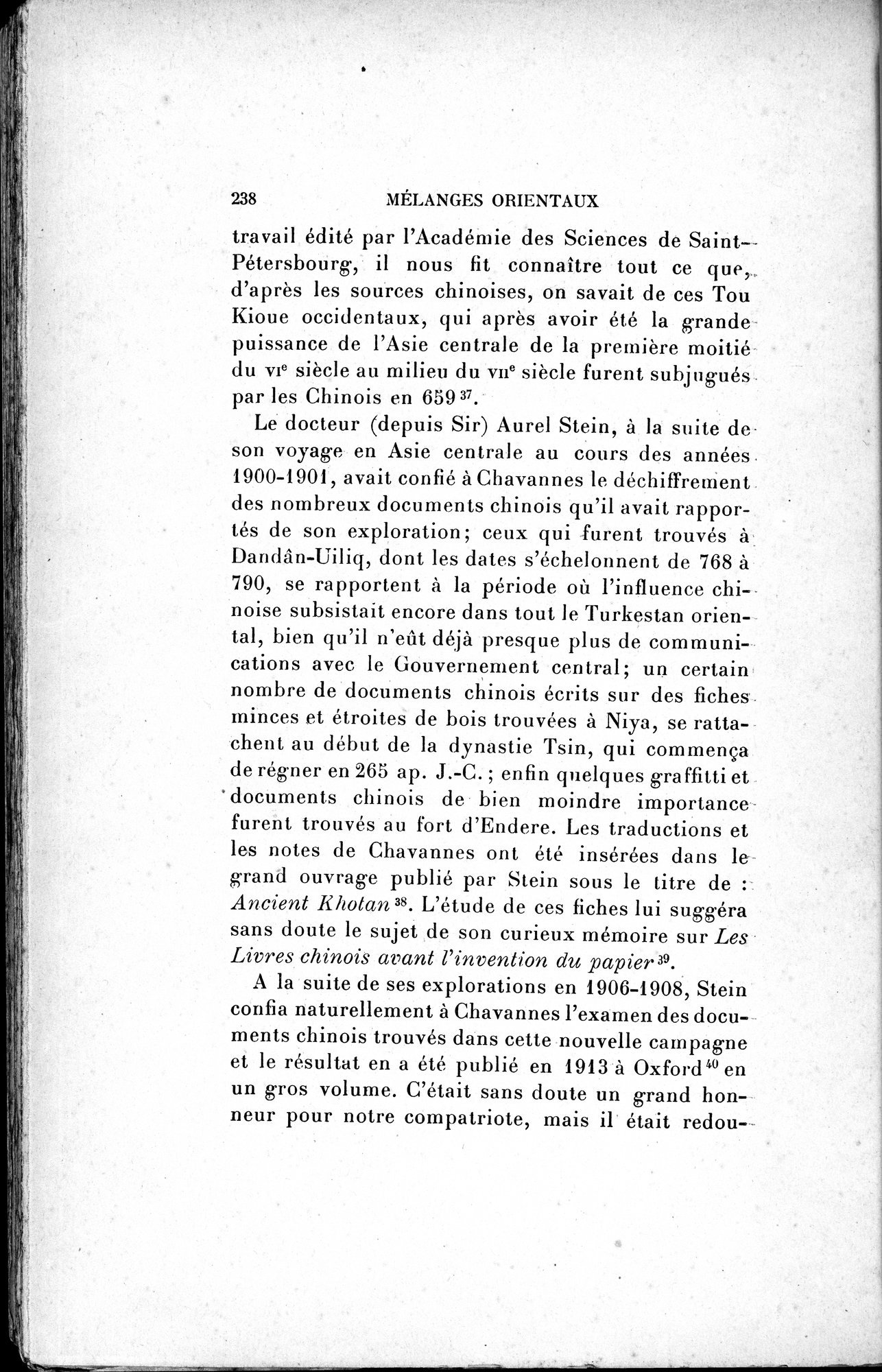 Mélanges d'Histoire et de Géographie Orientales : vol.4 / 244 ページ（白黒高解像度画像）