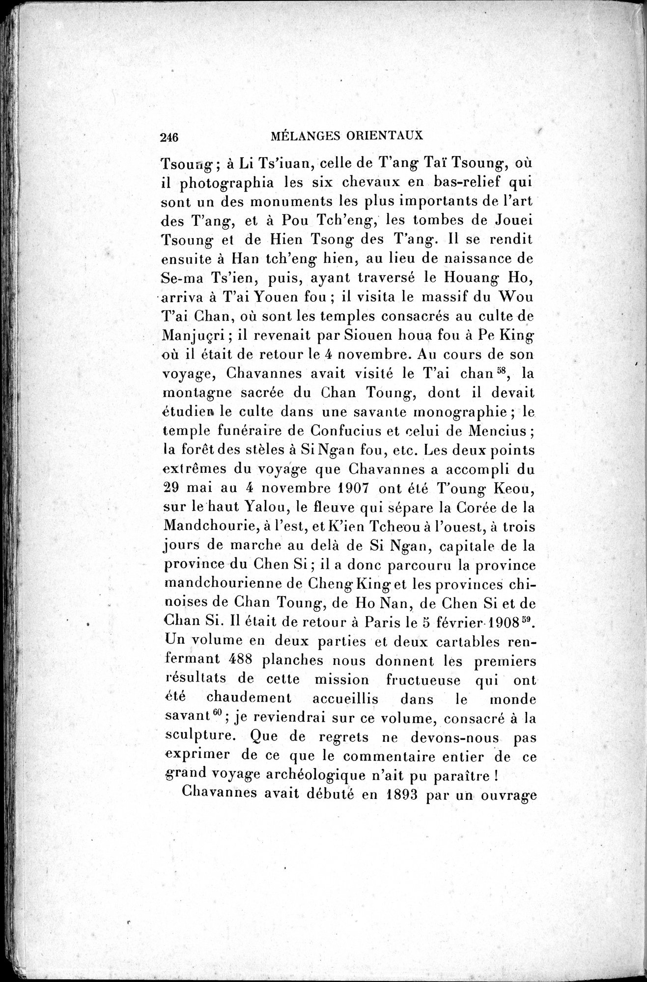 Mélanges d'Histoire et de Géographie Orientales : vol.4 / 252 ページ（白黒高解像度画像）
