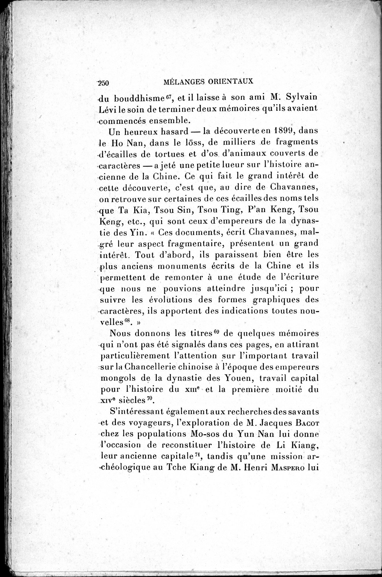 Mélanges d'Histoire et de Géographie Orientales : vol.4 / 256 ページ（白黒高解像度画像）