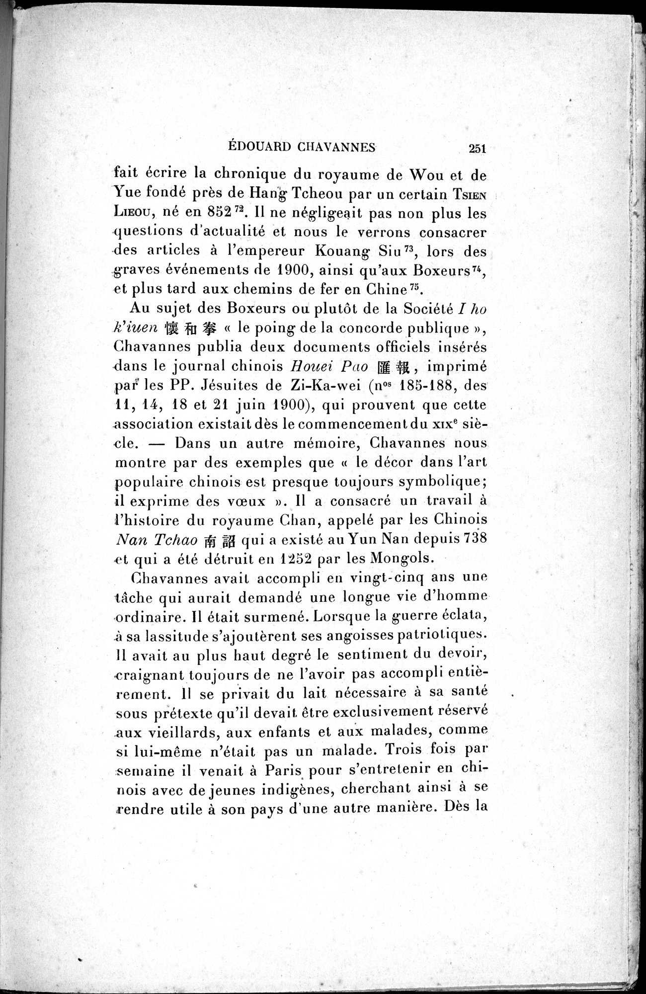 Mélanges d'Histoire et de Géographie Orientales : vol.4 / 257 ページ（白黒高解像度画像）
