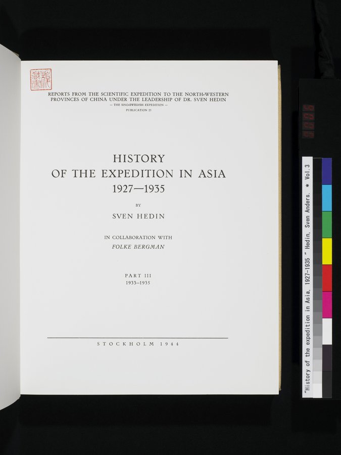 History of the Expedition in Asia, 1927-1935 : vol.3 / Page 11 (Color Image)
