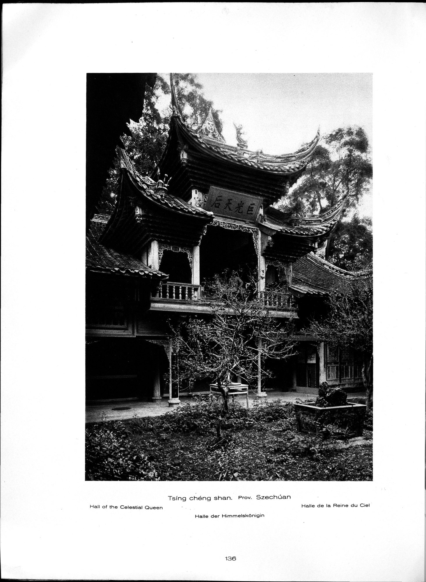 Baukunst und Landschaft in China : vol.1 / 166 ページ（白黒高解像度画像）