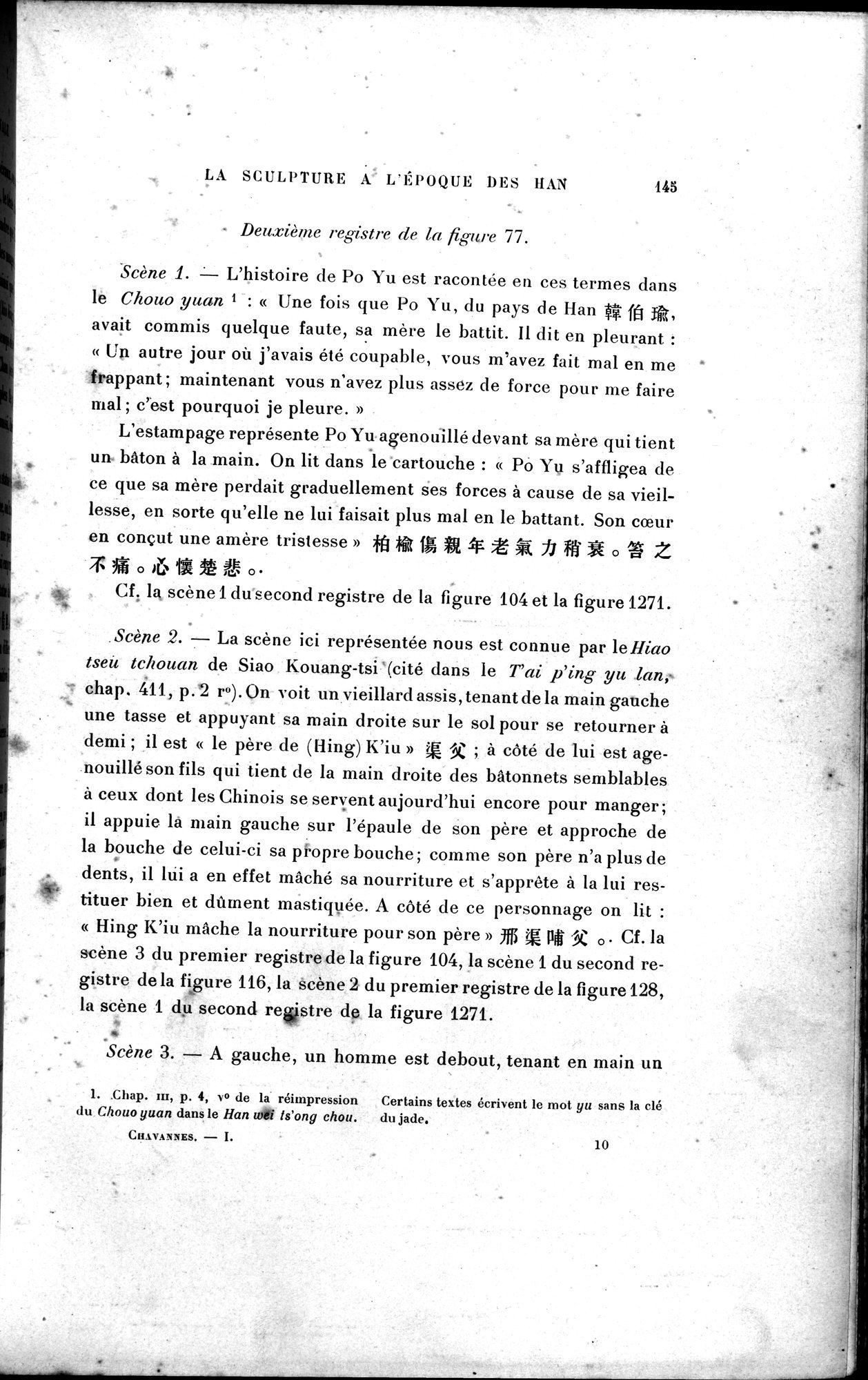 Mission archéologique dans la Chine septentrionale : vol.1 / Page 159 (Grayscale High Resolution Image)