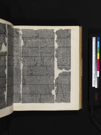 Mission archéologique dans la Chine septentrionale : vol.5 : Page 109