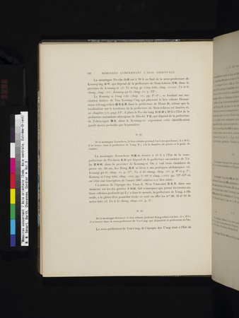 Mémoires Concernant l'Asie Orientale : vol.3 : Page 194