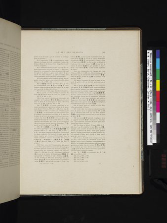 Mémoires Concernant l'Asie Orientale : vol.3 : Page 245