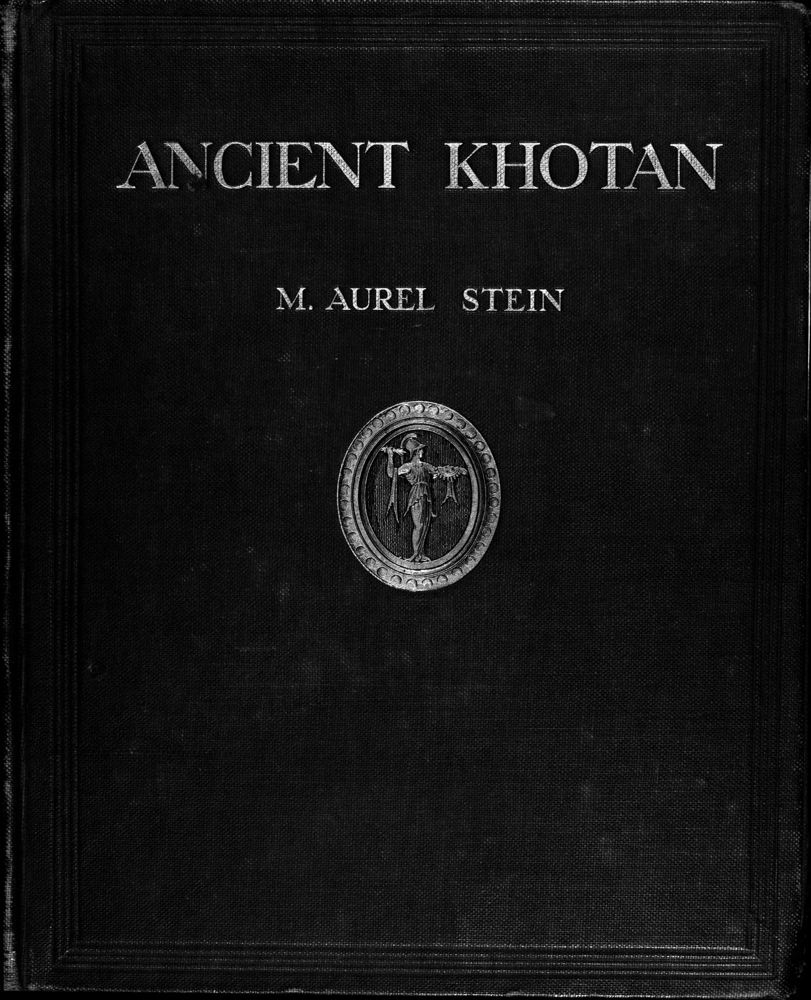 Ancient Khotan : vol.2 / Page 1 (Grayscale High Resolution Image)