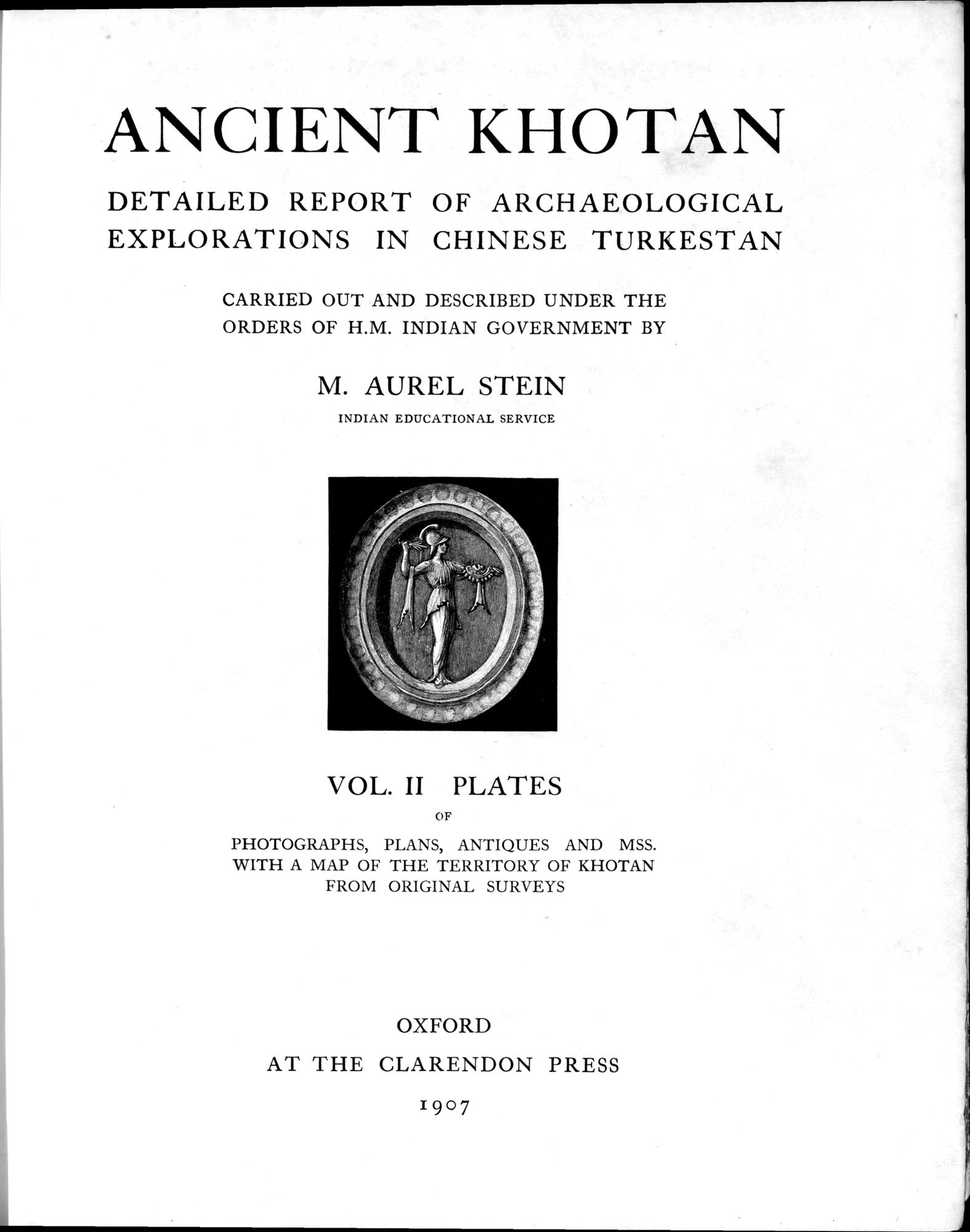 Ancient Khotan : vol.2 / Page 5 (Grayscale High Resolution Image)